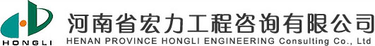 曲阜市鑫源水泥制品有限公司